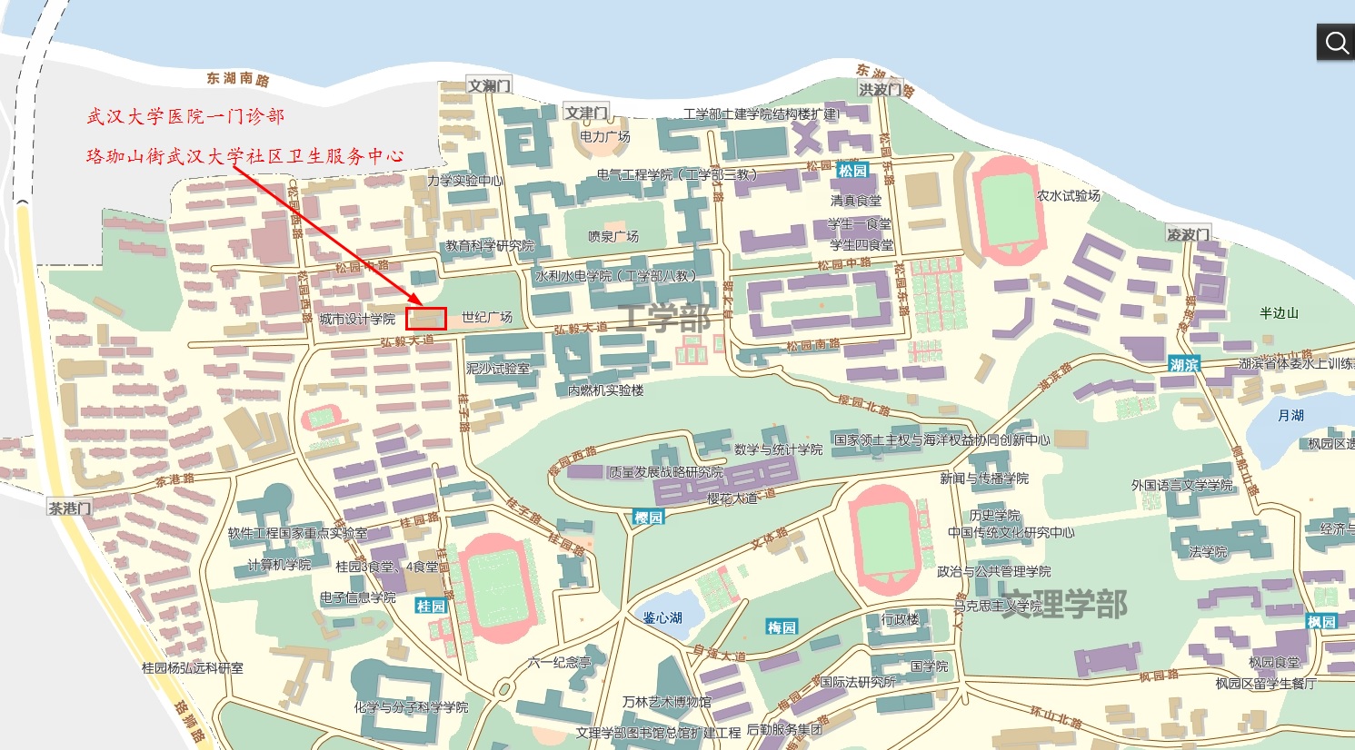 武汉大学校内地图图片