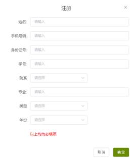 说明: C:\Users\wu\Documents\Tencent Files\909660587\Image\C2C\XS4@[L6(NH$TOPJ[{2]4(RK.png